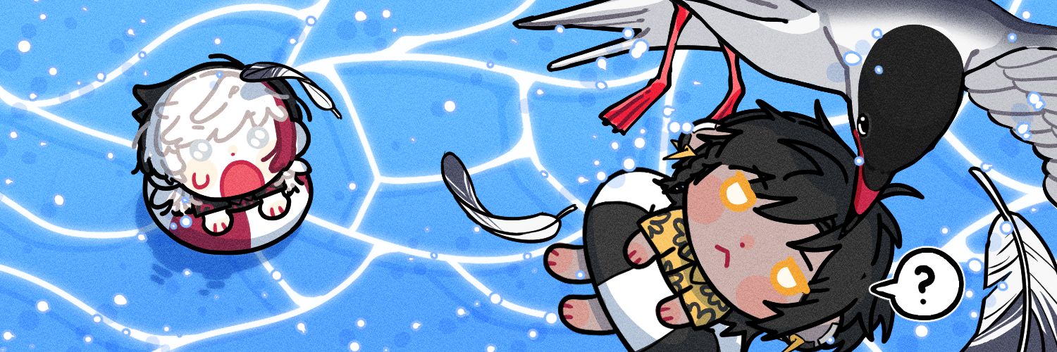 하루 banner