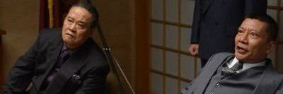 ピエーン瀧 banner