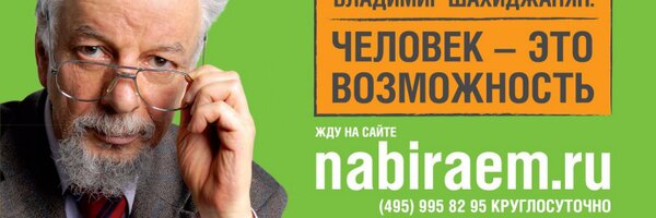 shahvv Profile Banner