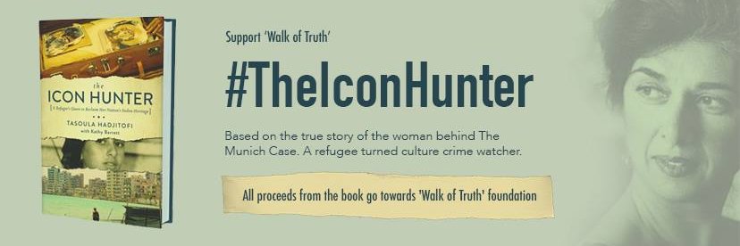 The Icon Hunter banner