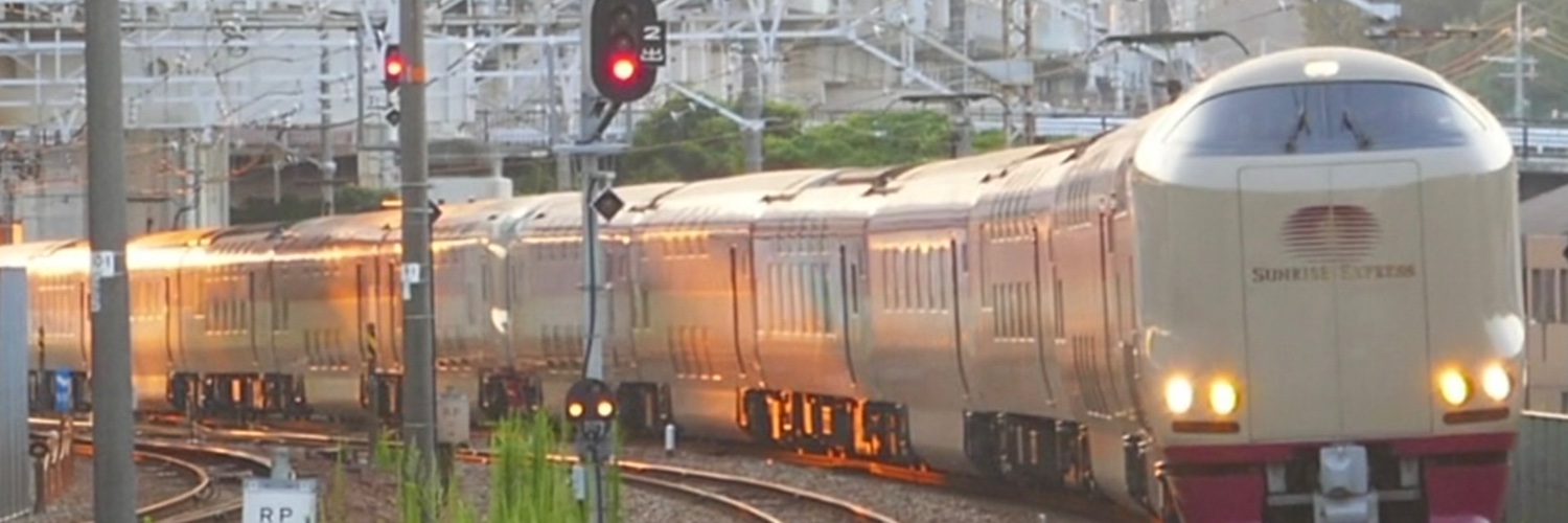 あかつき@2029N banner