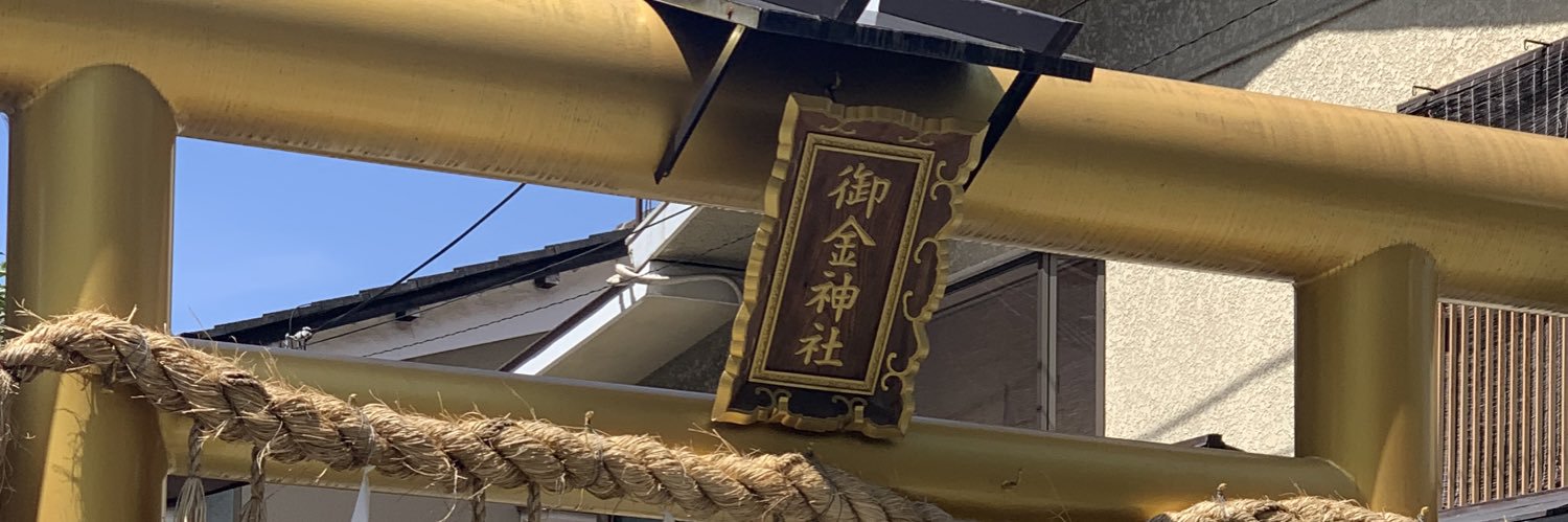 m_y1928's profile banner image