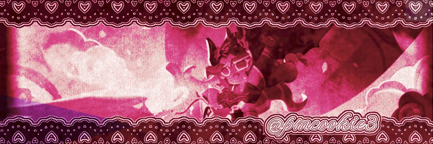 hollyberry cookie banner