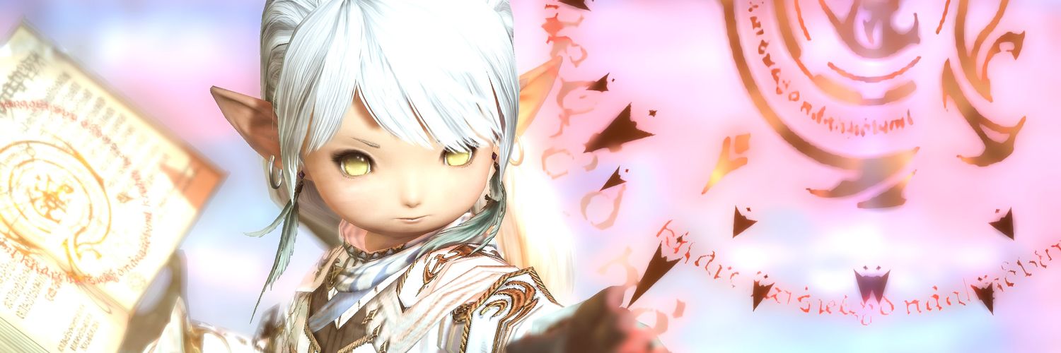 Mahu Uba banner