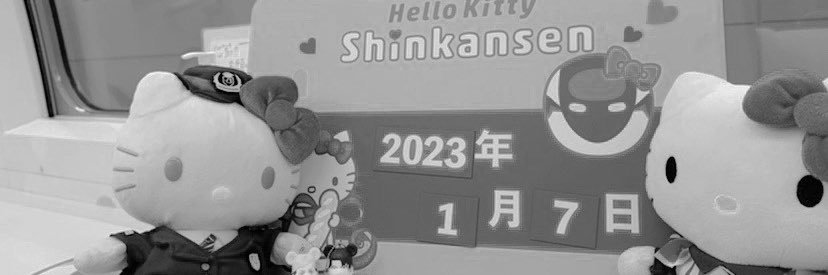 gimyuuull's profile banner image