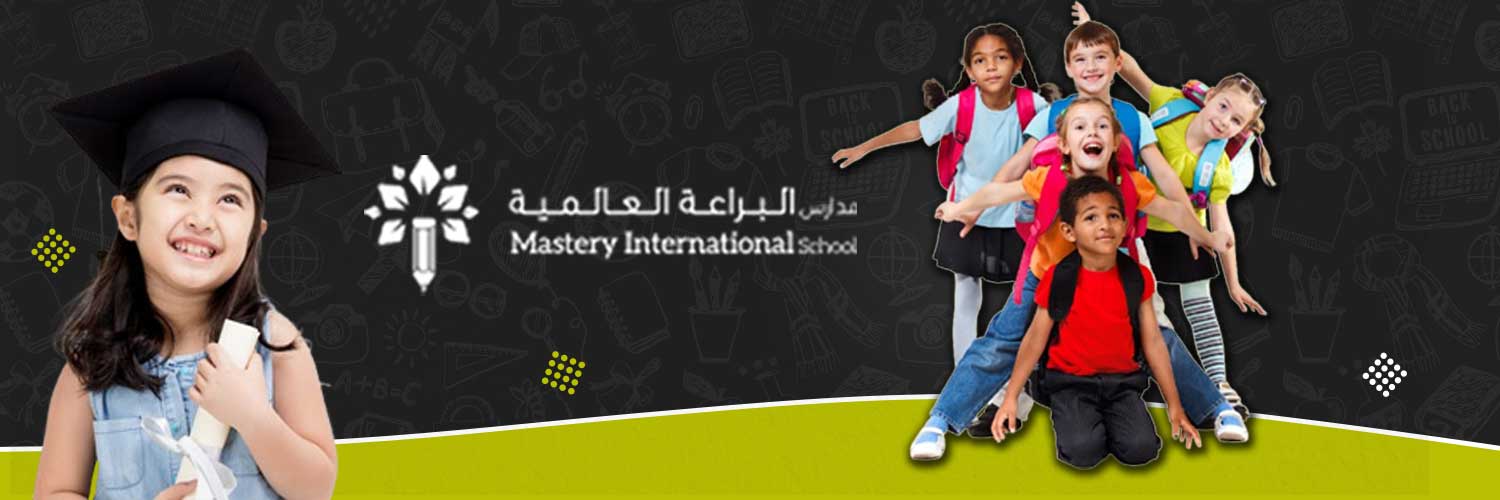 Mastery international school banner