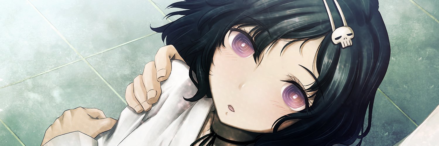 Negative Creep's banner