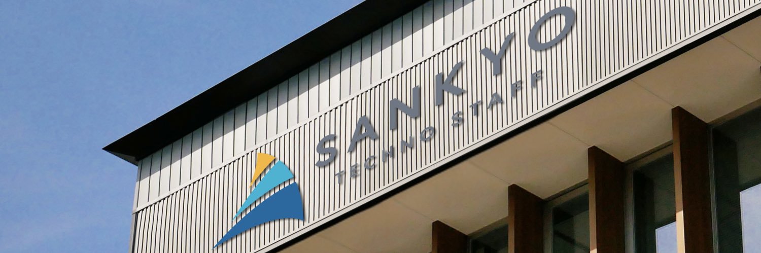 サンキョウテクノスタッフ【公式】 banner