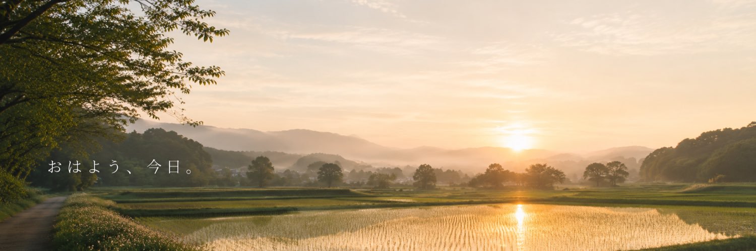 WebMonchi's profile banner image