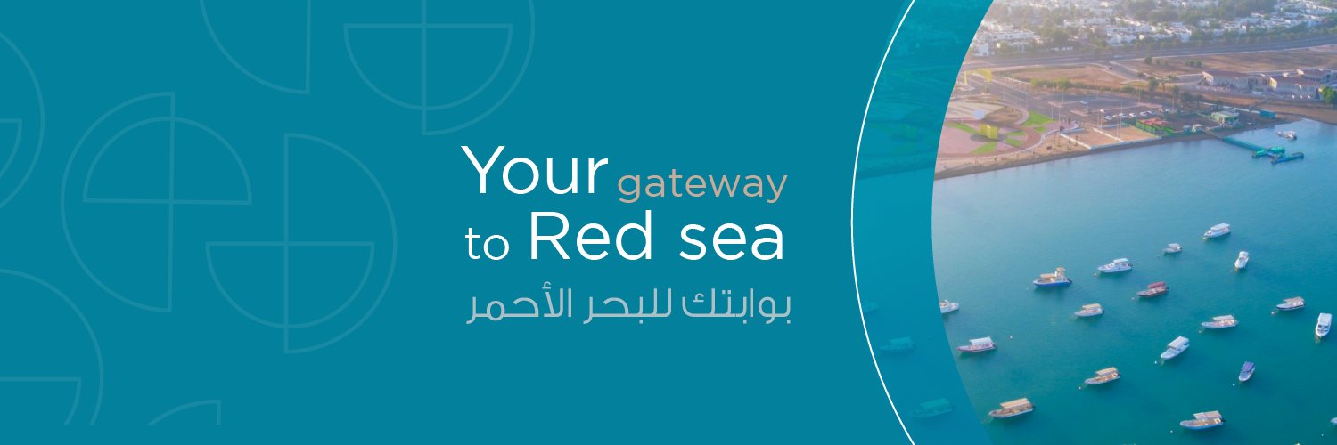مرسى الجار | Aljar Marina banner