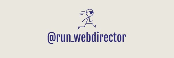 run_webdirector Profile Banner