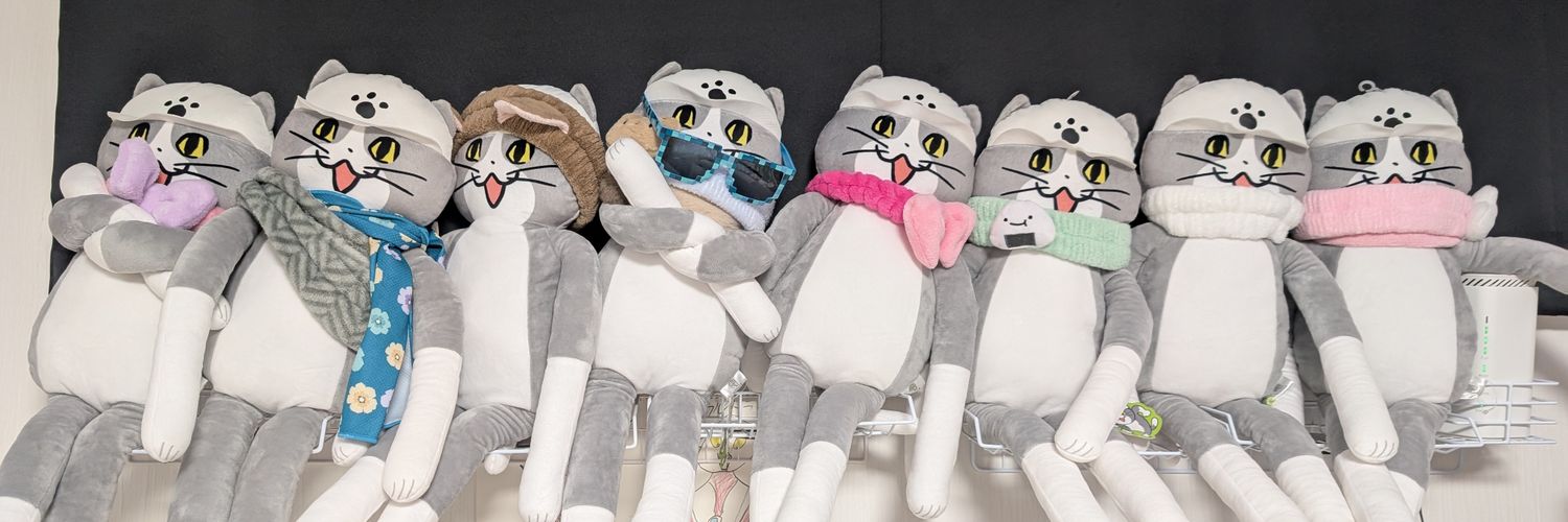 事務猫姉さん banner