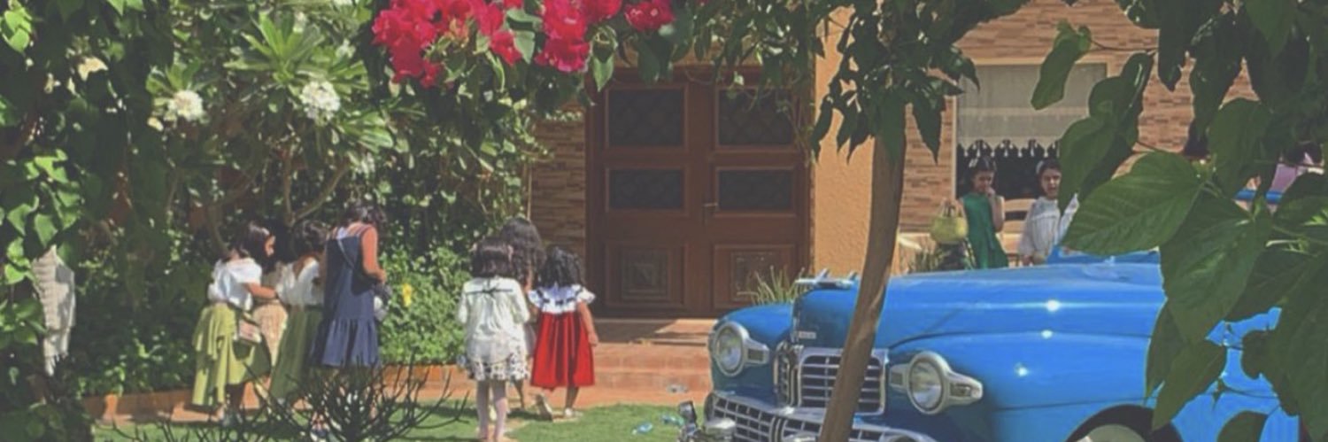 لينـا banner
