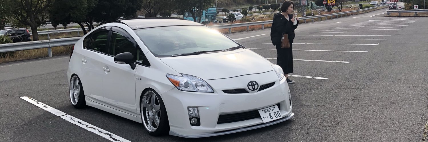 Koyayu1's profile banner image