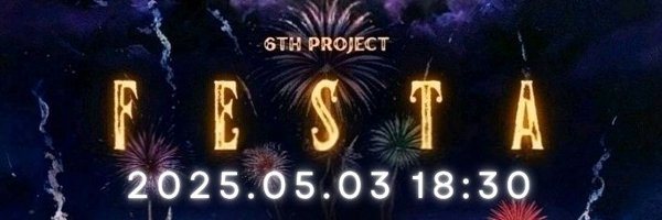 simplay_off Profile Banner