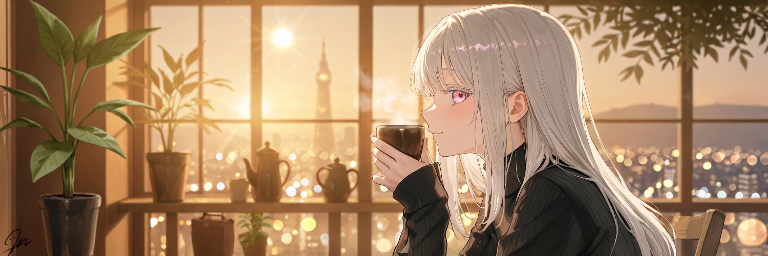 詩 -Uta-'s banner