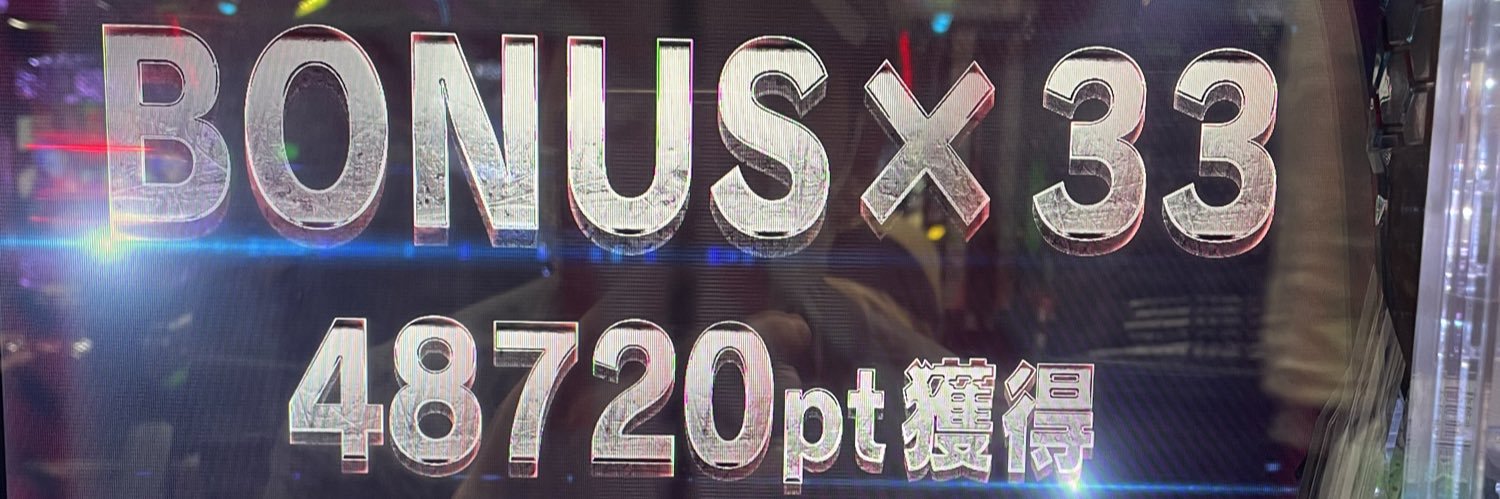 Normal_type_yu's profile banner image