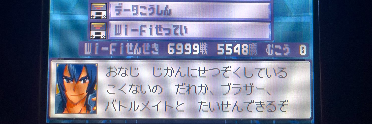 ひらがなきんぐ banner