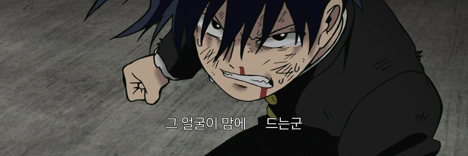 gowjrtjs1gh's profile banner image