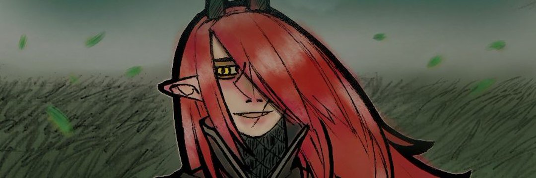 Oi sou Uriel's banner