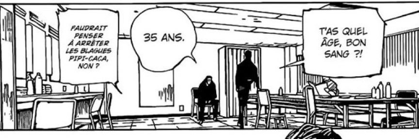 AkhythoryИque 🇳🇱🇲🇦 banner