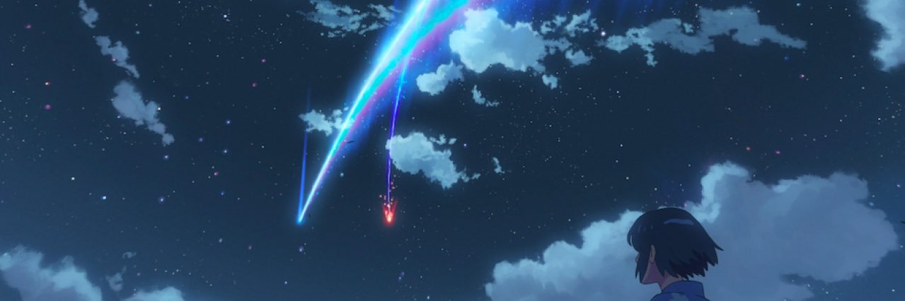 Nadia banner