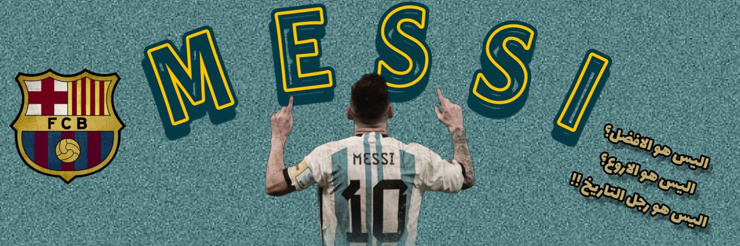 Yazeed | صلوا على النبي ﷺ banner