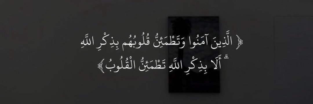 ابوحور banner