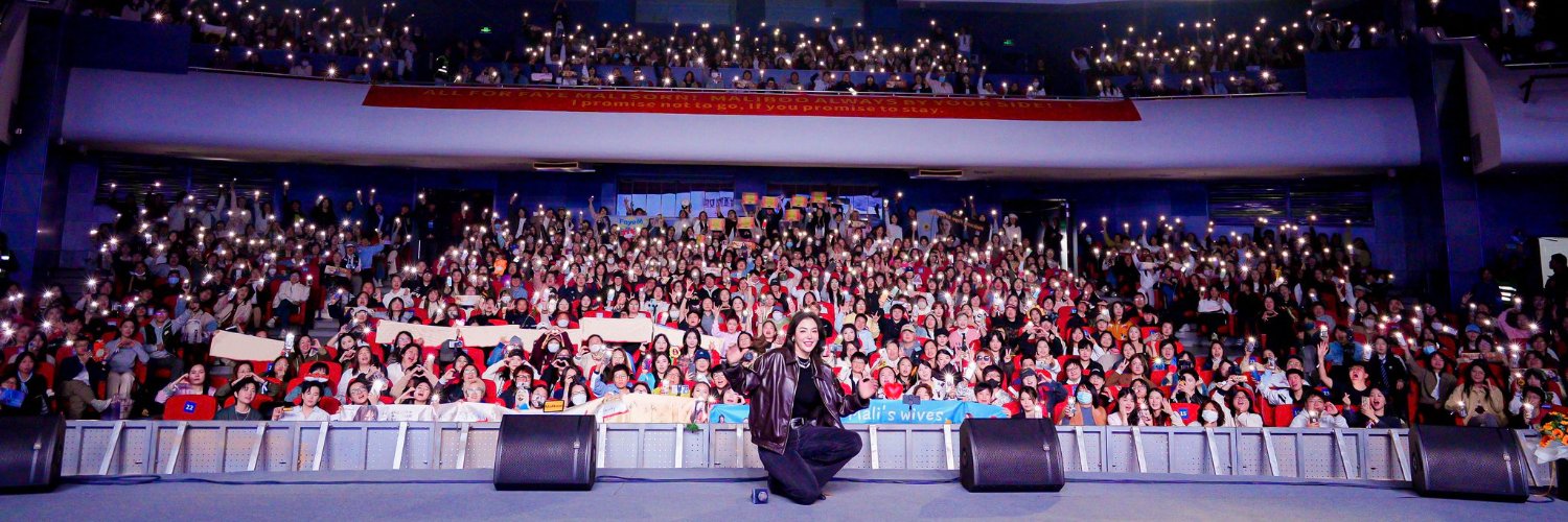 զor ʄąŋ || ʄǟʏɛʍɨʟʏ banner