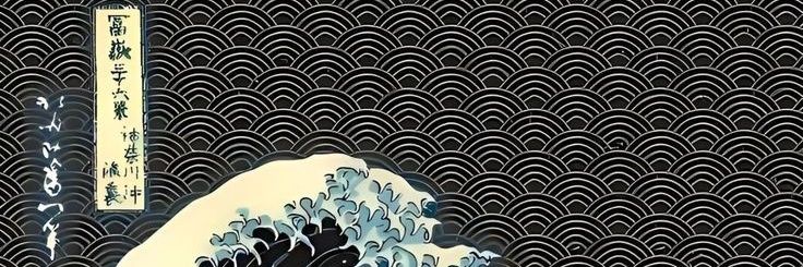ezzyzx banner