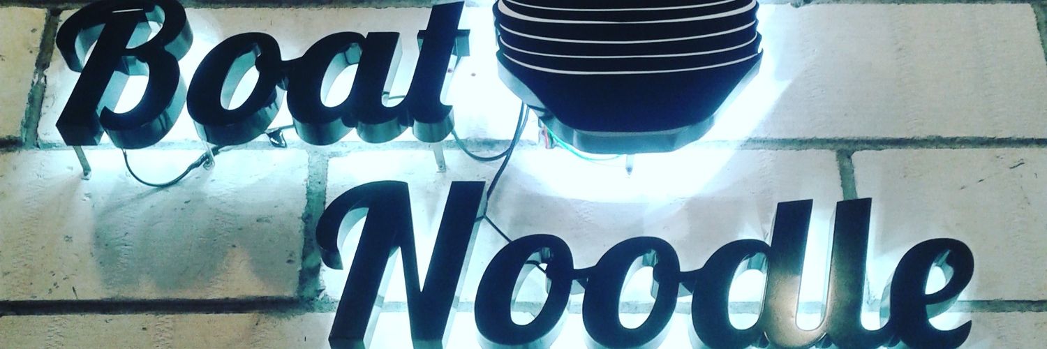 The Better Be banner