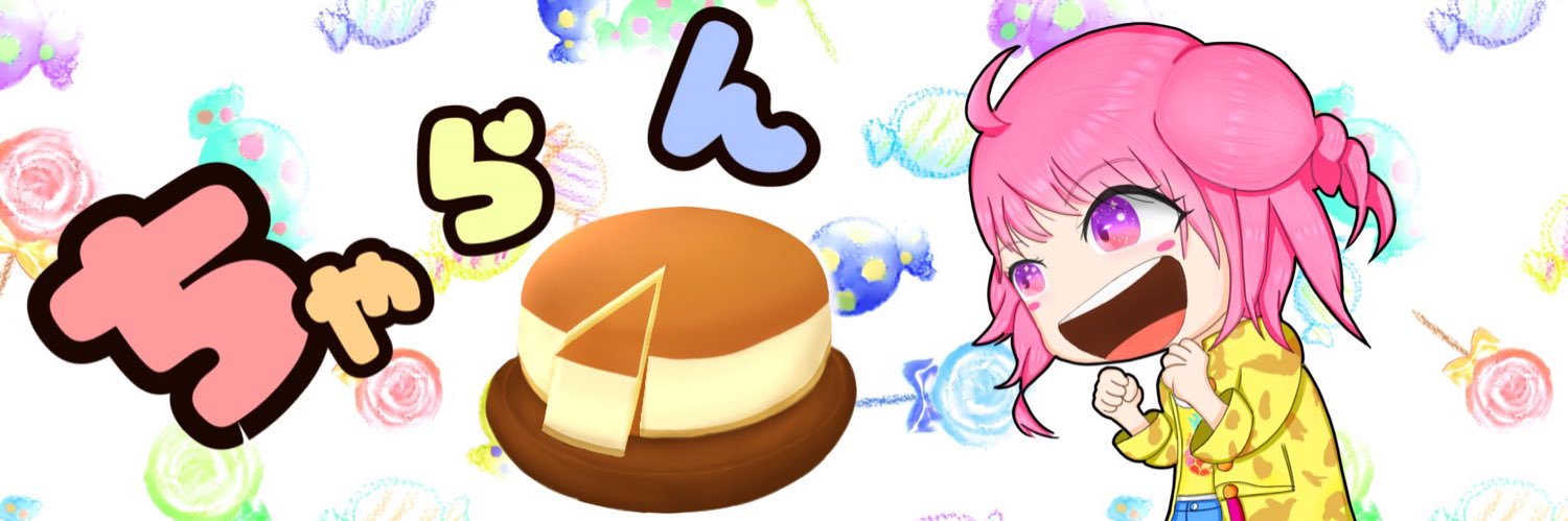🐑ྀི banner