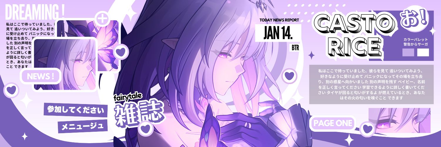 caystoricee's profile banner image
