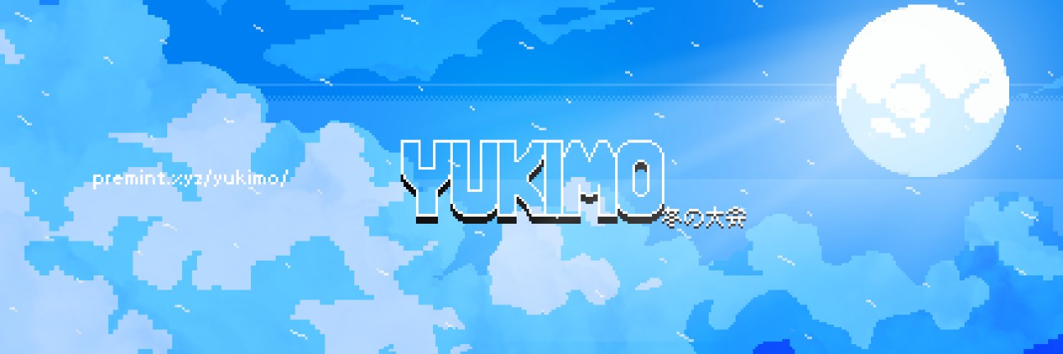 YukimoNFT - SOLDOUT banner
