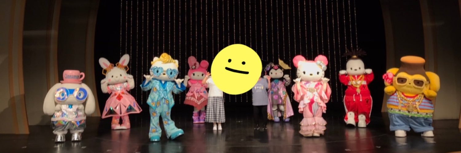 🍊オレンジ💛 banner