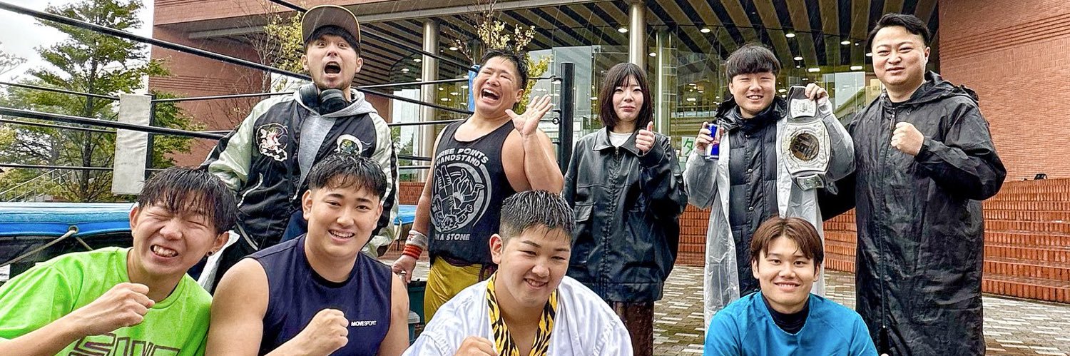 ＳＷＳ学生プロレス/帝京大学プロレス研究会 banner