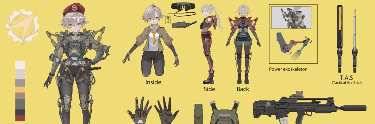 海伯利安的牧羊人 banner