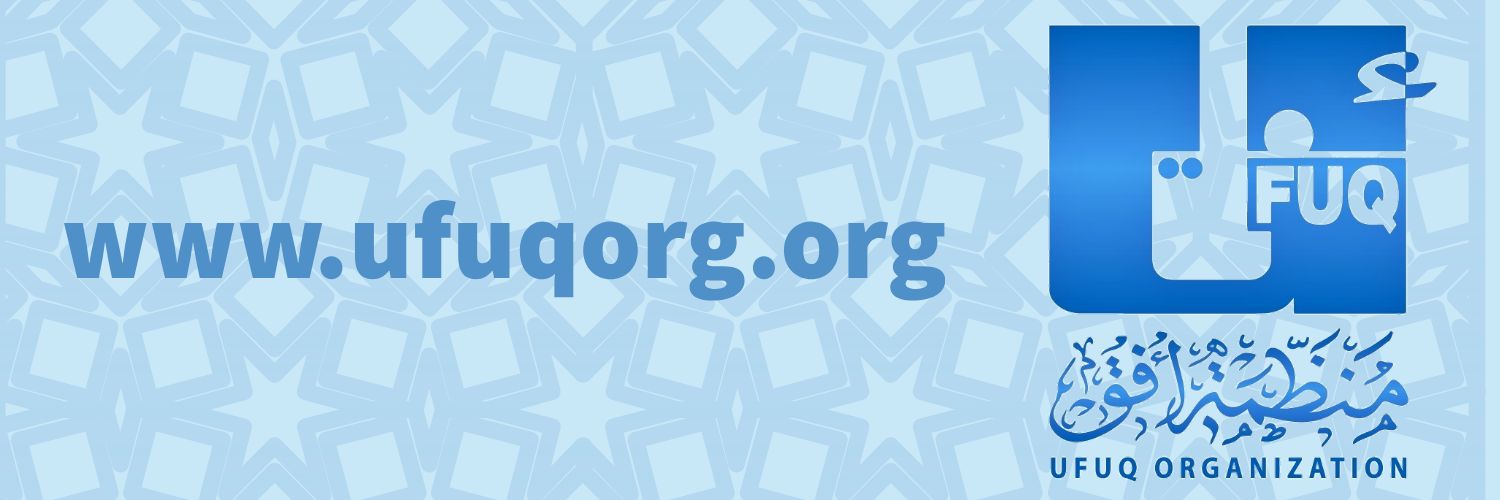 ufuqorg's profile banner image