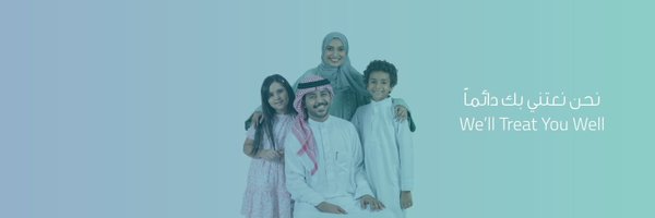 Astersanadsa Profile Banner