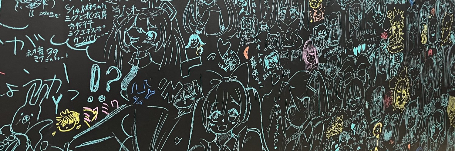 🈂️° banner