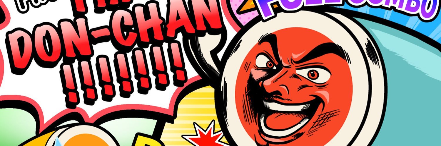 しめさば banner