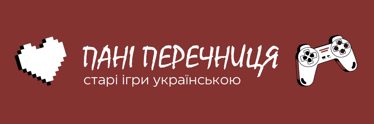 OldiPepper's profile banner image