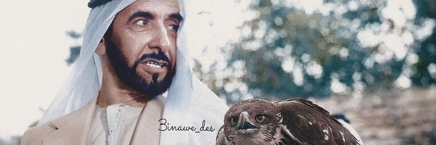 3inawe_des's profile banner image