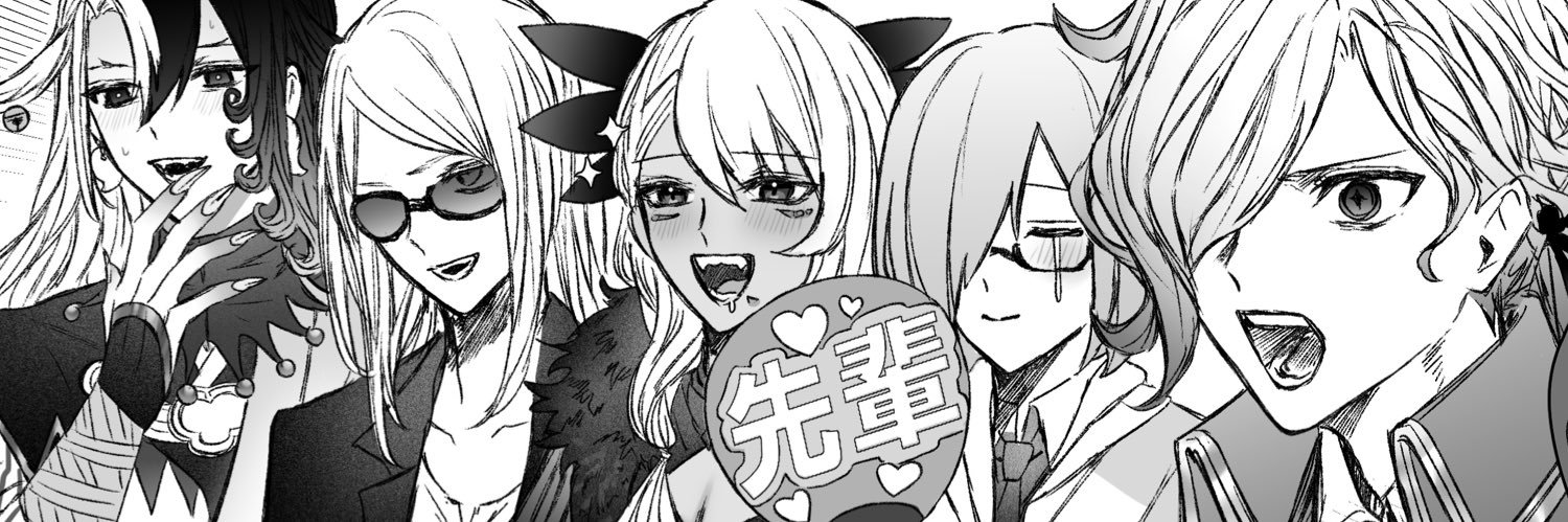 てぃー's banner