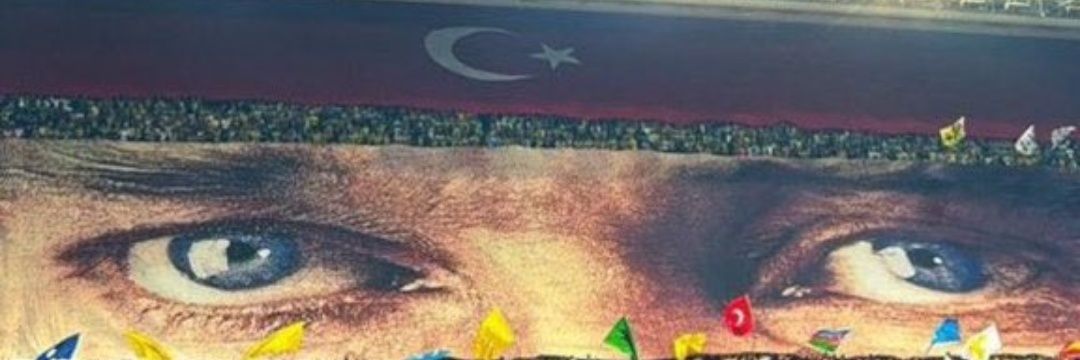 EMRE K84 banner
