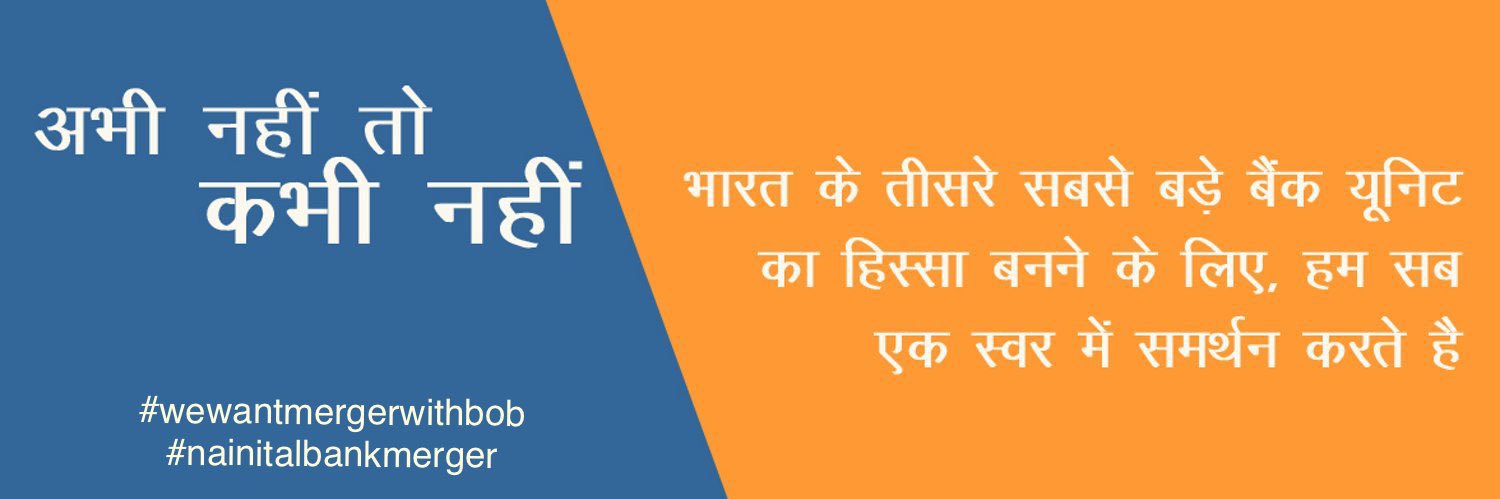 nboaforall's profile banner image