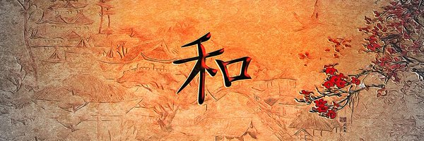 AllDayA_ Profile Banner