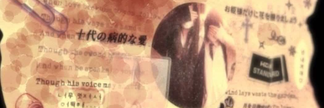 G辰 banner