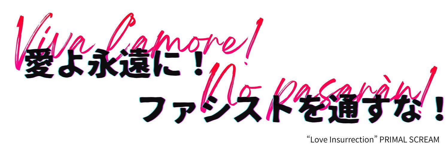 vvsm52's profile banner image