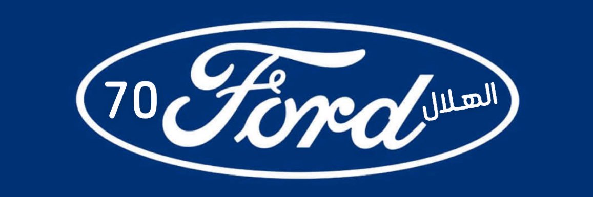 Ford_1997_2003's profile banner image
